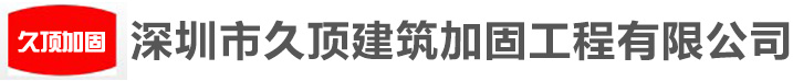 深圳市瑞思信達智能科技有限公司 AGV激光叉車，前移式堆高叉車，AGV激光SLAM小車，二維碼導航AGV小車，AGV小車